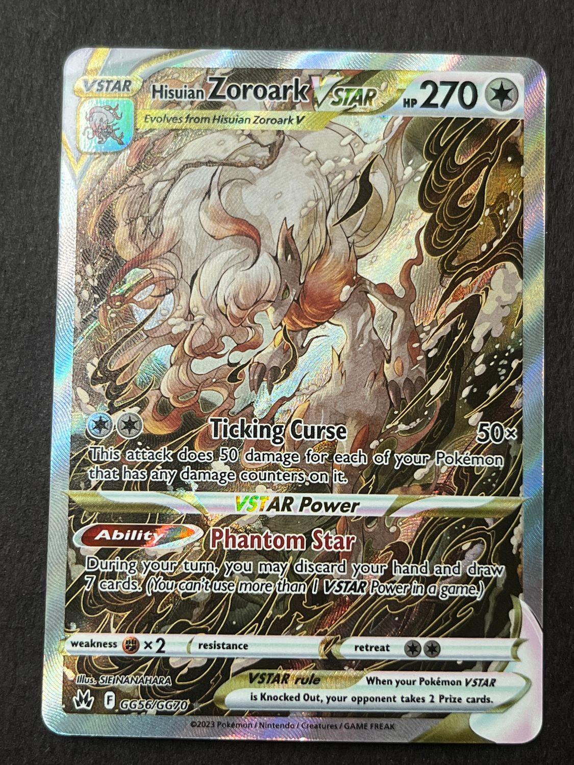 Hisuian Zoroark VSTAR GG56/GG70