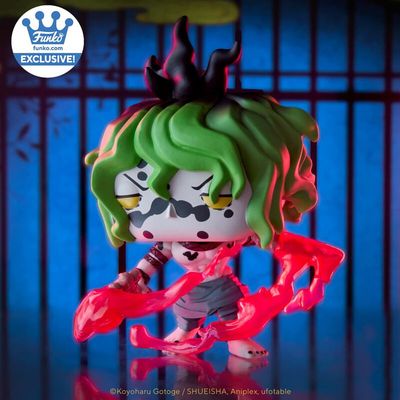 Funko Pop Demon Slayer Gyutaro Exclusive