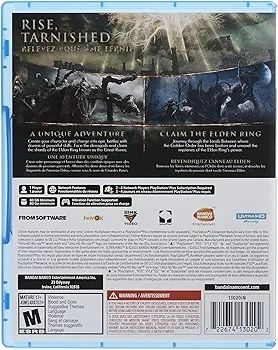 Elden Ring - Sony PlayStation 5