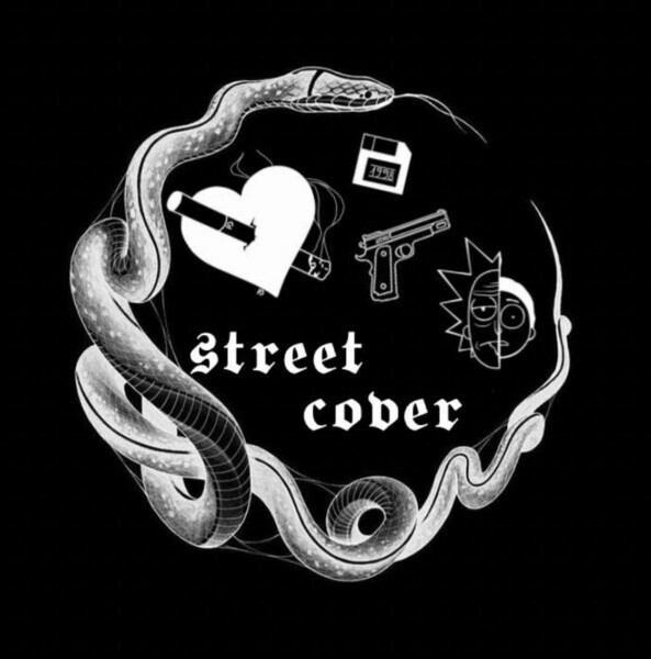 street-cover-shop