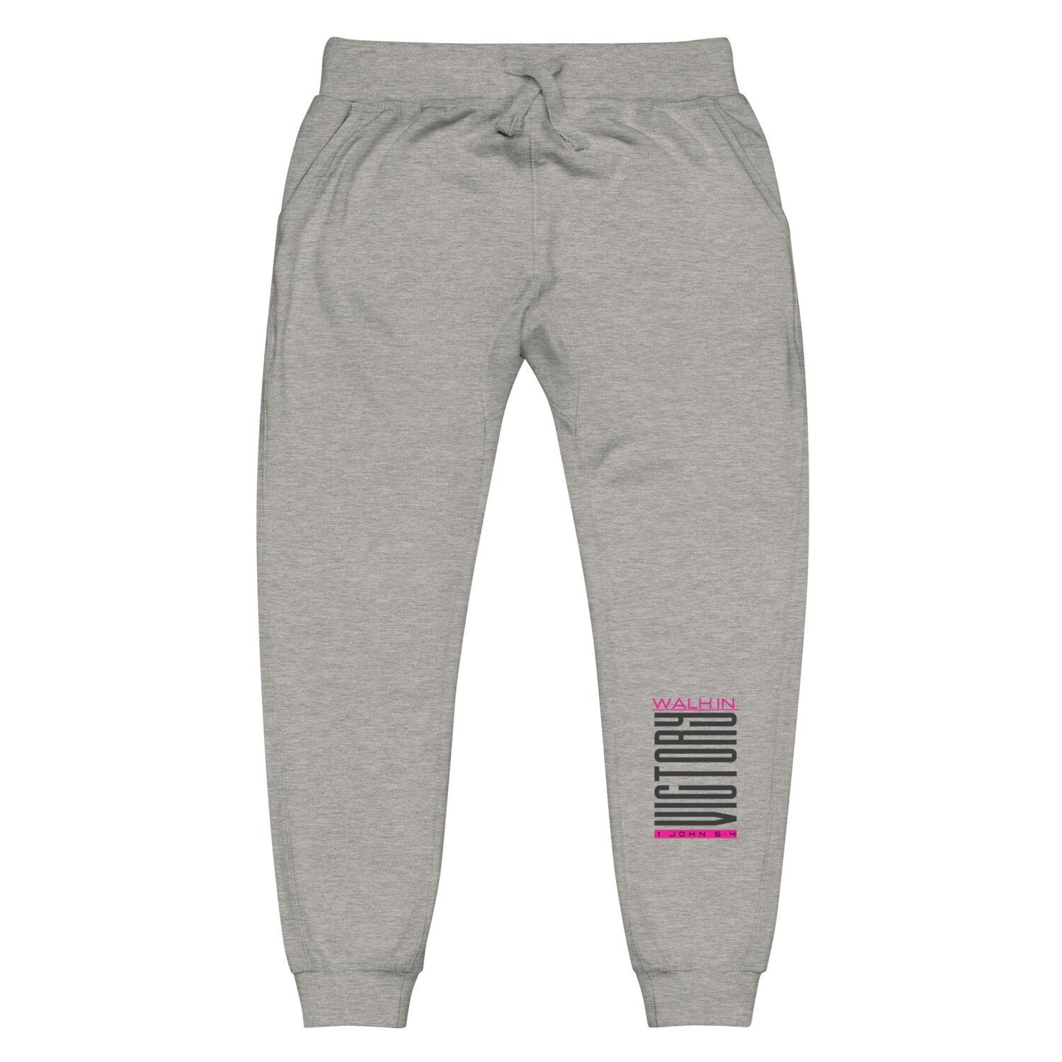 Walk in faith sweat pants