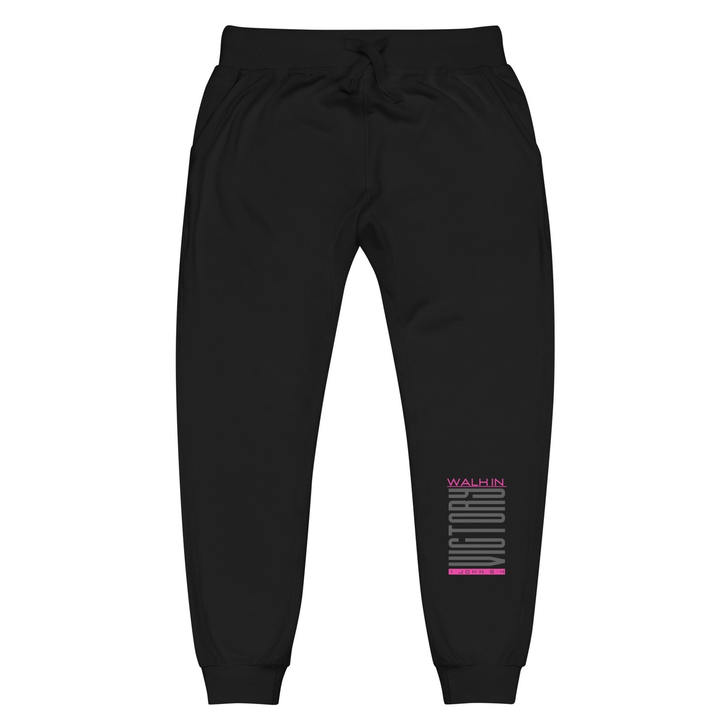 Walk in faith sweat pants