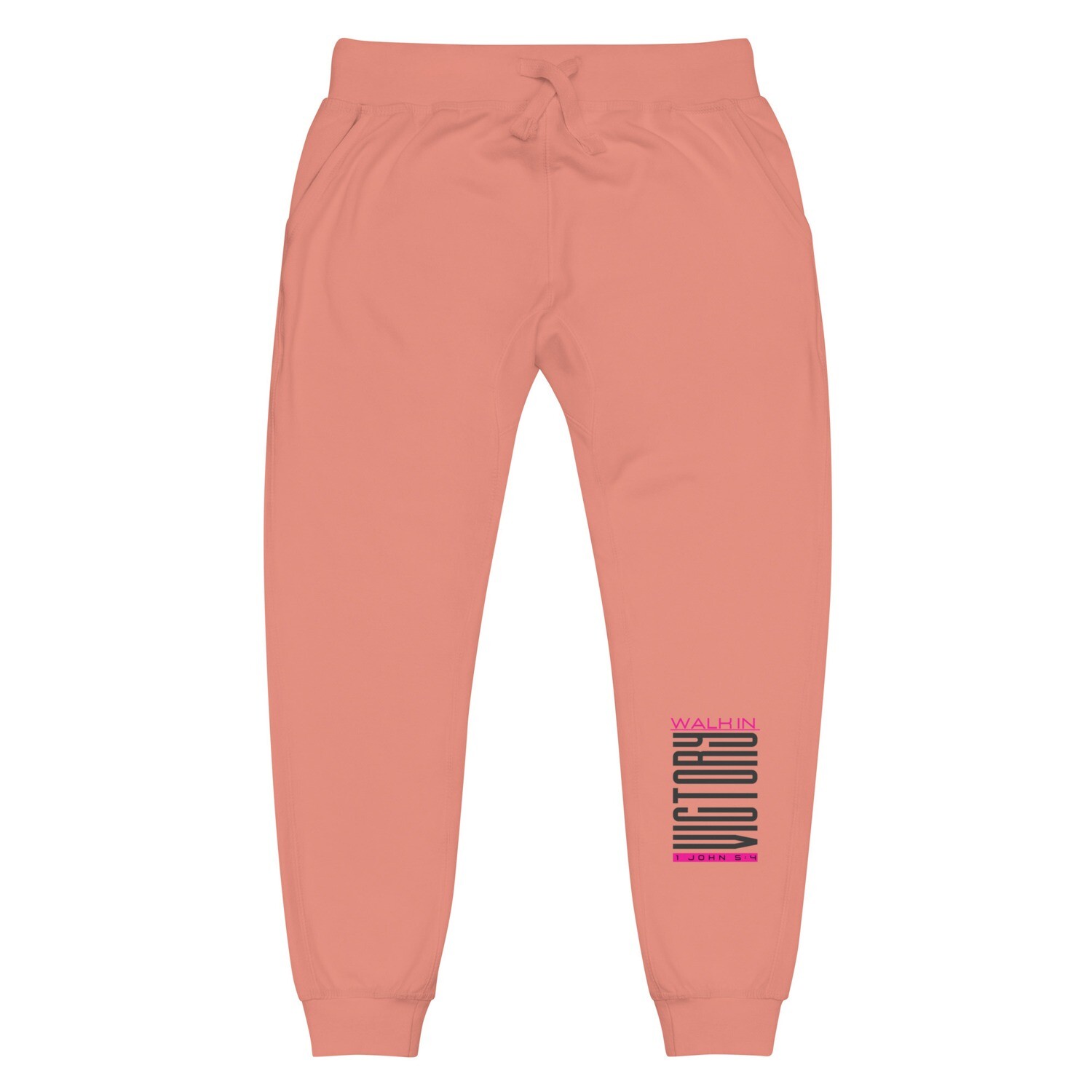 Walk in faith sweat pants
