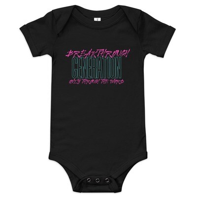 Toddler Breakthrough Generation