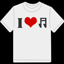 Designer ShowbizYaKama Shirts
