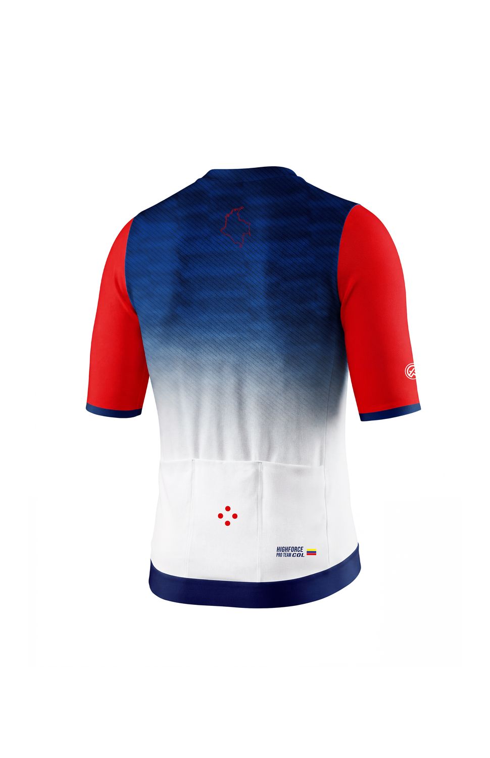 Lleva la pasión del ciclismo colombiano a otro nivel. El nuevo jersey de ciclismo edición especial Colombia fusiona un diseño de identidad premium con la más alta tecnología en ropa de ciclismo de alto rendimiento. Diseñado para ofrecer aerodinámica, máxima transpirabilidad y un ajuste pro, es la prenda perfecta tanto para subir los puertos más exigentes como para tus rutas de fondo diarias.
Rendimiento y Aerodinámica: Ajuste de compresión anatómica tipo pro fit que reduce la resistencia al viento, ideal para ciclismo de ruta y entrenamientos intensos.
Gestión de Humedad Avanzada: Confeccionado con tejidos técnicos inteligentes de secado rápido que garantizan una óptima transpirabilidad, manteniendo al ciclista fresco y seco bajo cualquier condición climática.
Protección y Confort: Textil ligero con protección solar UV integrada y costuras planas que evitan la fricción en recorridos de larga distancia.
Almacenamiento Seguro: Tres bolsillos traseros reforzados de fácil acceso para llevar geles, herramientas o el celular con total estabilidad.
Detalles de Seguridad: Bandas reflectantes estratégicamente ubicadas para mejorar la visibilidad en rutas matutinas o de baja luz. 
 
 
 160000 
 true 
 702346485,574087863,686525704