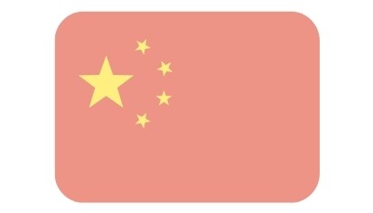Chinese Drinks