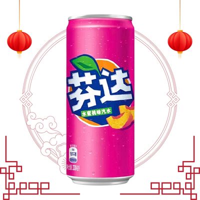 Fanta Peach China -330ml