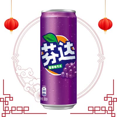 Fanta Grape China -330ml