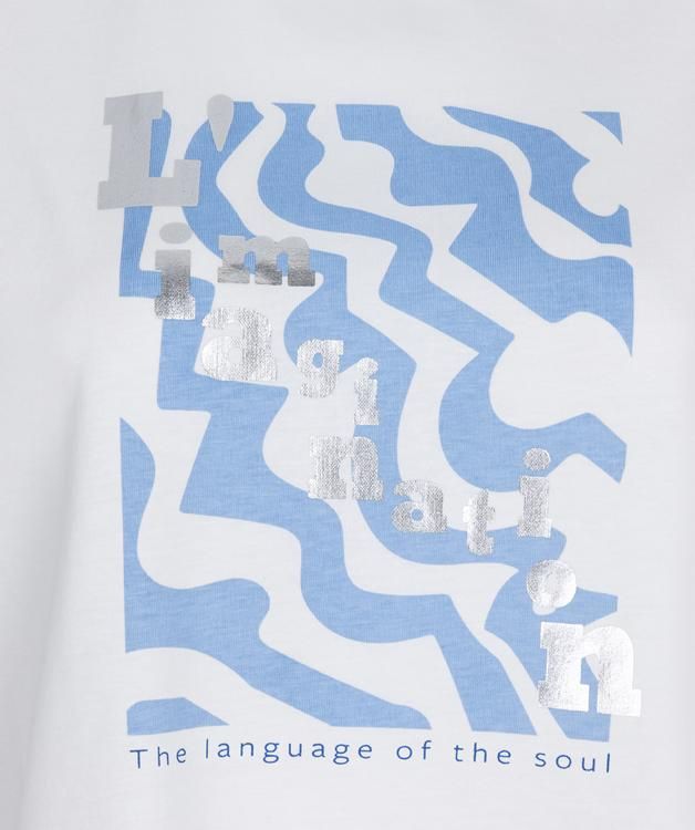 Esqualo SP25.05015 S/s Imagination T-shirt