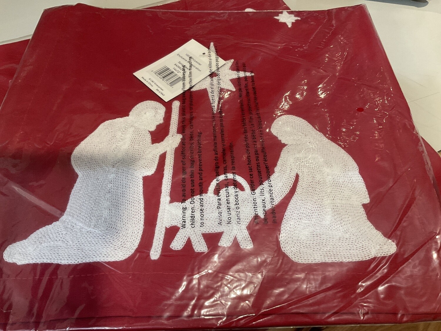 Holy Adoration Table Runner