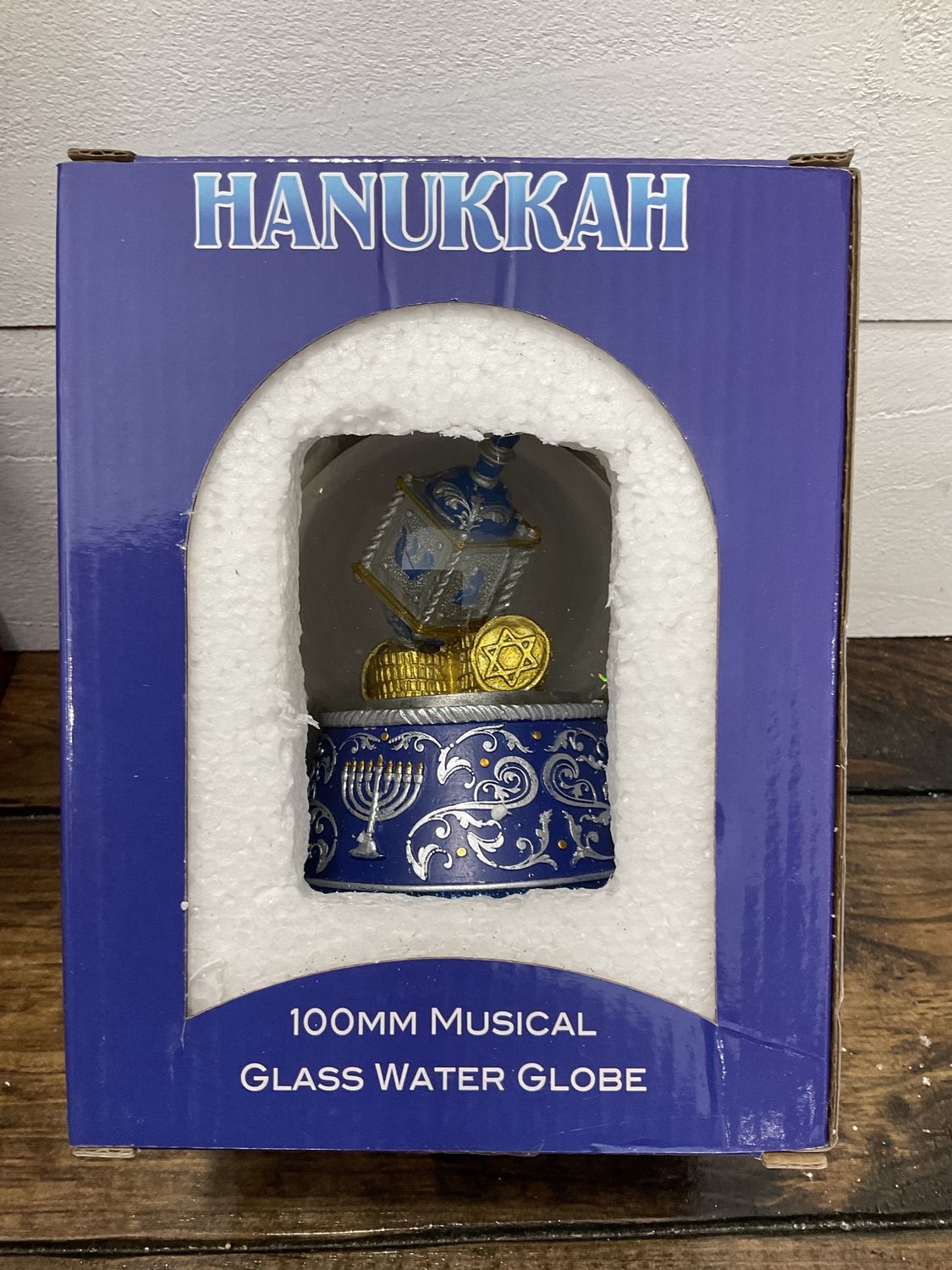 Hanukkah Water Globe