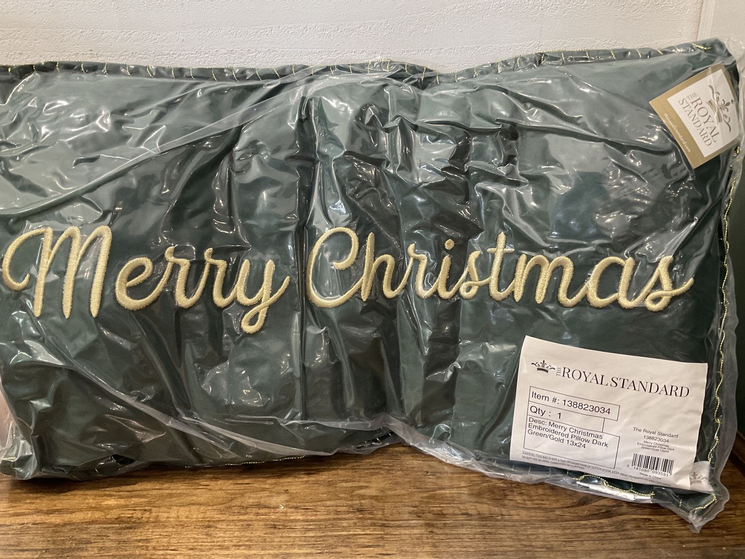 Merry Christmas pillow, dark, green and gold