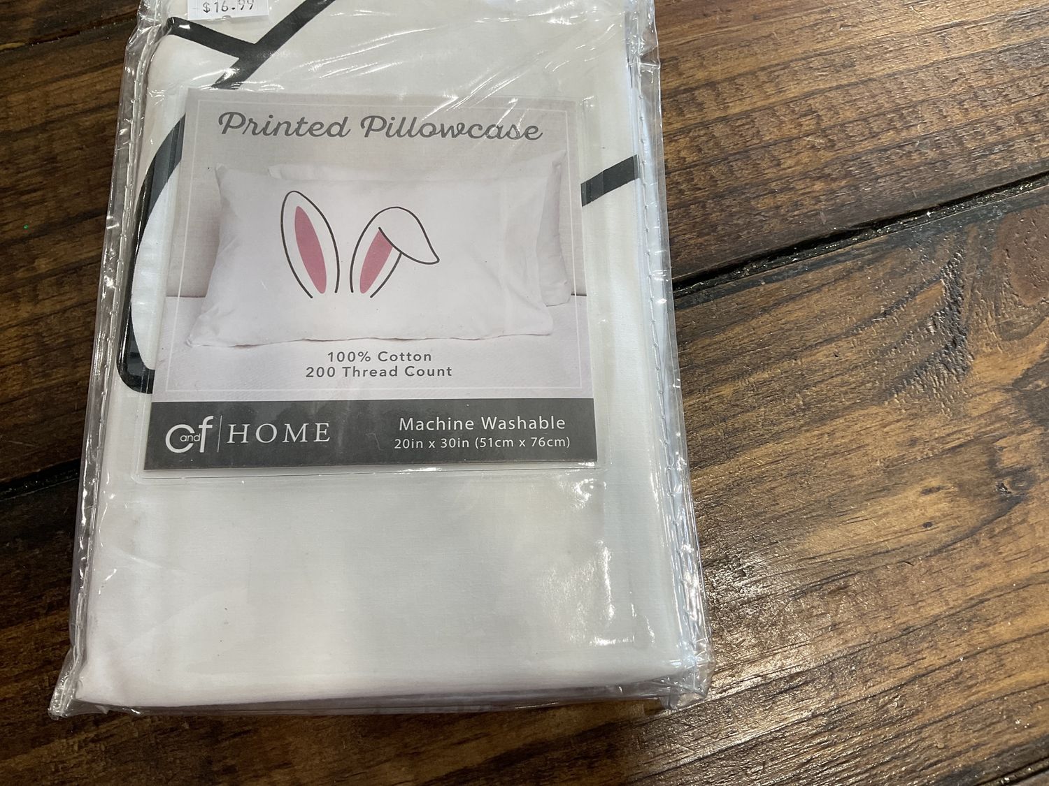 Bunny  ears pillowcase