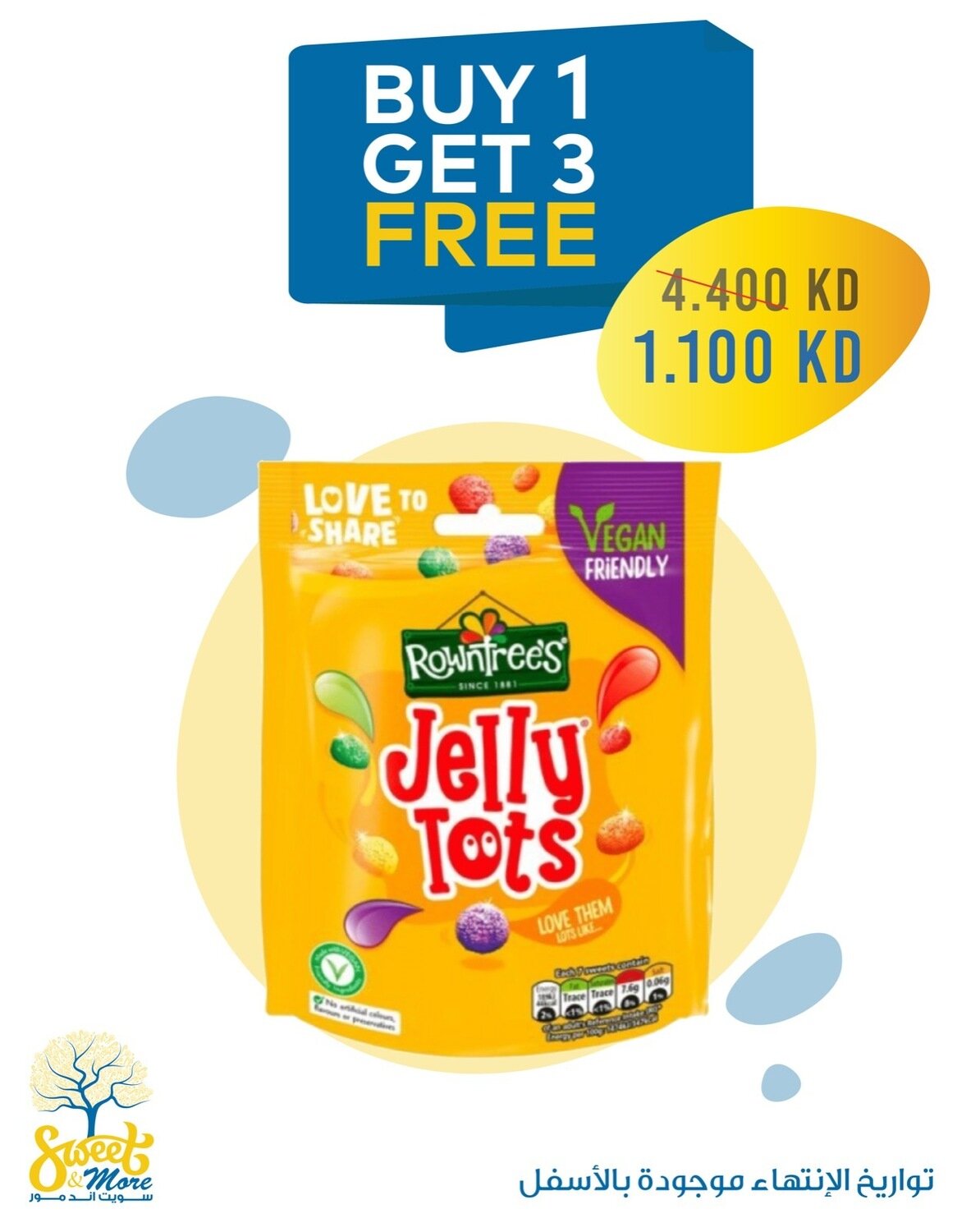 ROWNTREES JELLY TOTS 150g Vegan