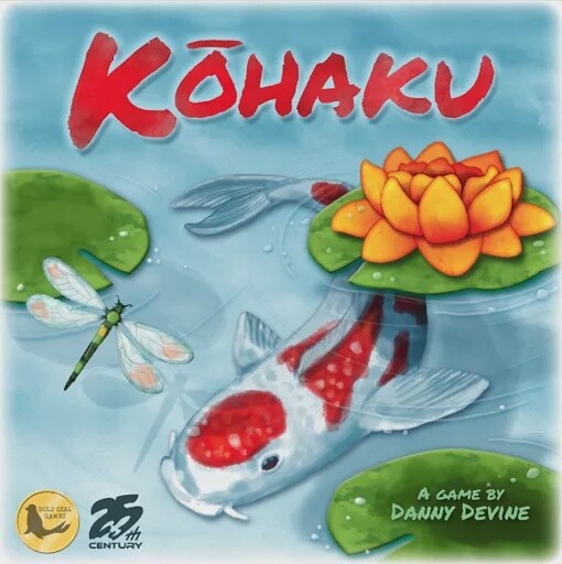 Kohaku