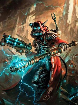 Adeptus Mechanicus