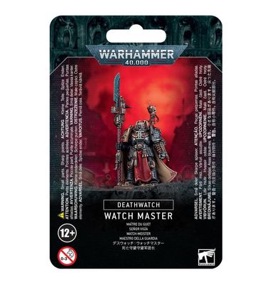 Imperial Agents Watch Master