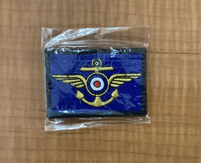 Leviathans the great war British Empire Patch