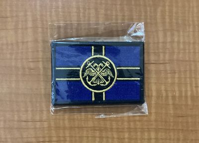 Leviathans The Great War Russian Empire Patch