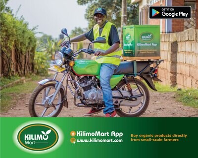 KilimoMart Gift Card