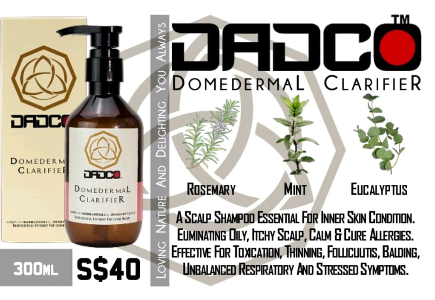 Domedermal Clarifier Scalp Shampoo 300 ml