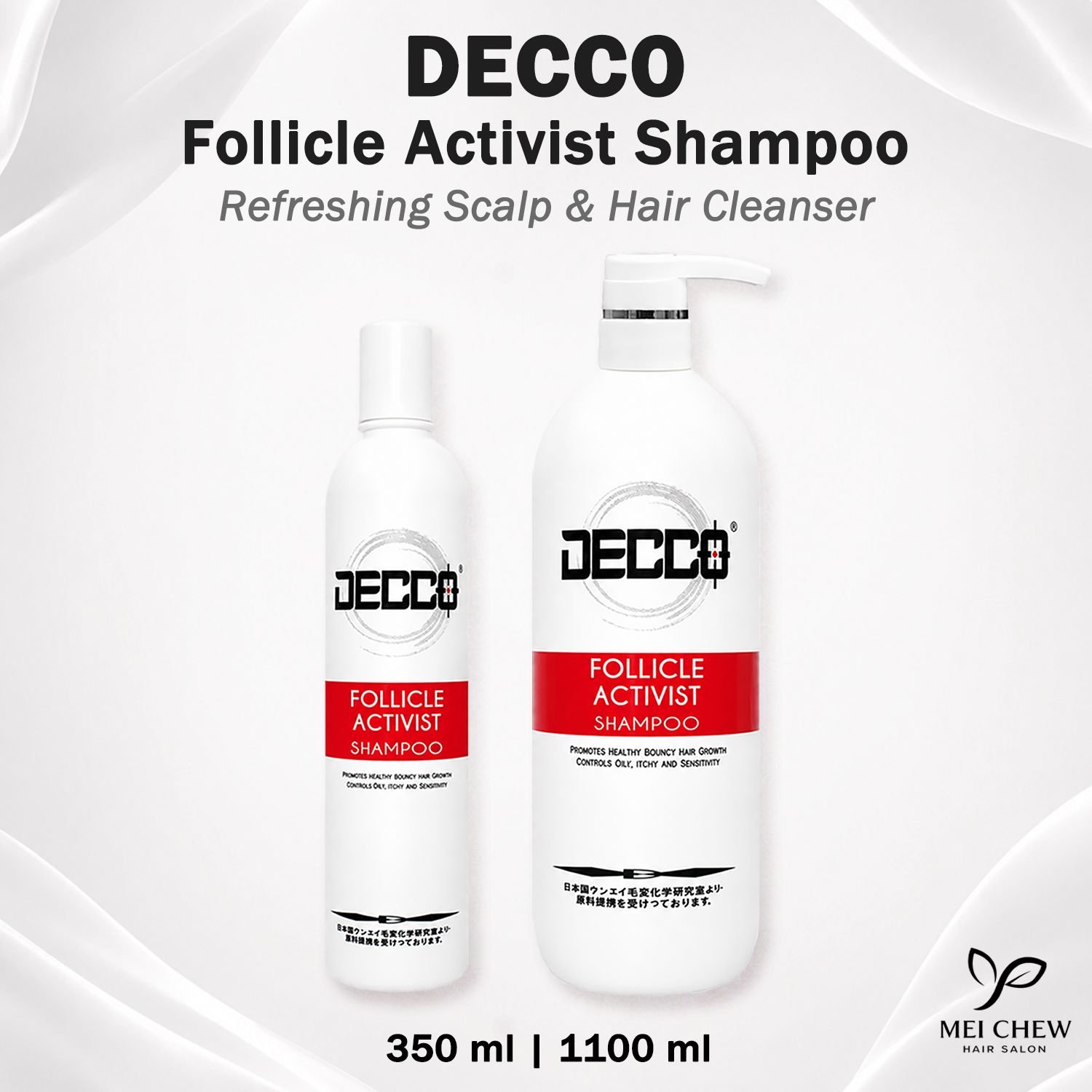 DECCO FOLLICLE ACTIVIST SHAMPOO