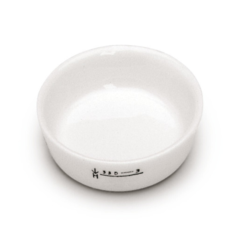 Ignition dishes 33 D, 15 ml, Height, 12 mm, 1 Piece