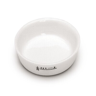 Plats d&#39;allumage 33 D, 10 ml, Hauteur, 11 mm, 1 Pièce