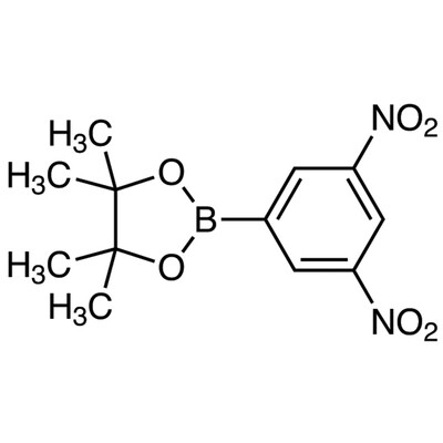 2-(3,5-Dinitrophenyl)-4,4,5,5-tetramethyl-1,3,2-dioxaborolane&gt;98.0%(GC)1g