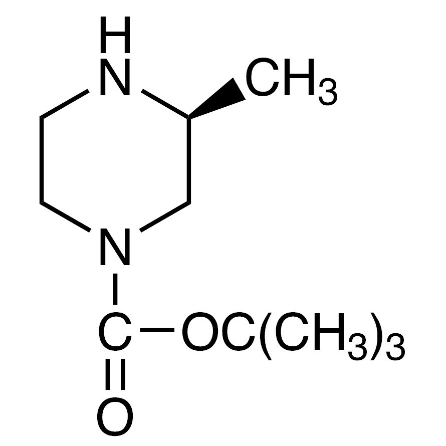 (S)-1-Boc-3-methylpiperazine&gt;98.0%(GC)(T)25g