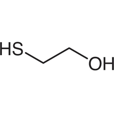 2-Mercaptoethanol [for Electrophoresis]&gt;99.0%(GC)5g