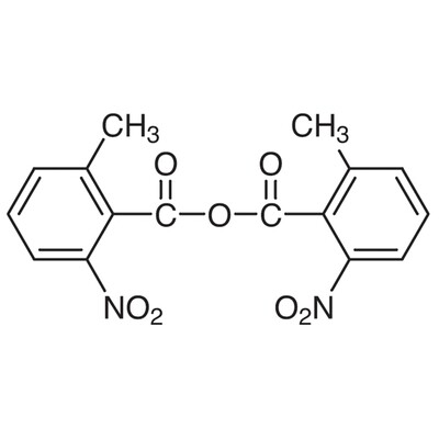 2-Methyl-6-nitrobenzoic Anhydride&gt;98.0%(T)5g