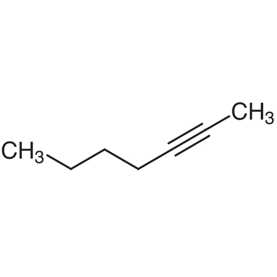 2-Heptyne&gt;99.0%(GC)5mL