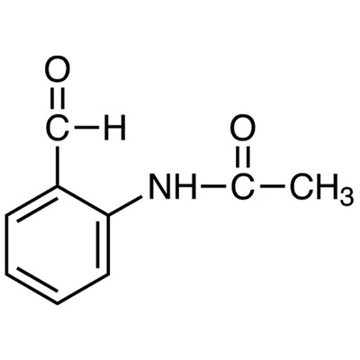 2-Acetamidobenzaldehyde&gt;98.0%(GC)200mg