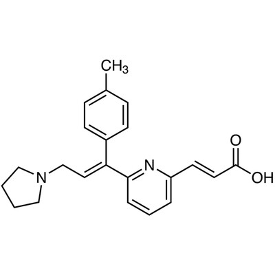 Acrivastine&gt;98.0%(HPLC)100mg
