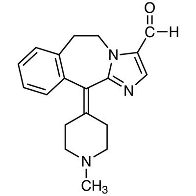 Alcaftadine&gt;98.0%(GC)25mg