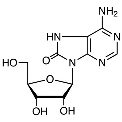 8-Oxoadenosine&gt;98.0%(HPLC)200mg
