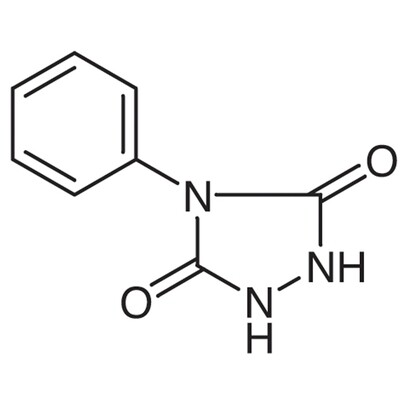 4-Phenylurazole&gt;98.0%(T)25g