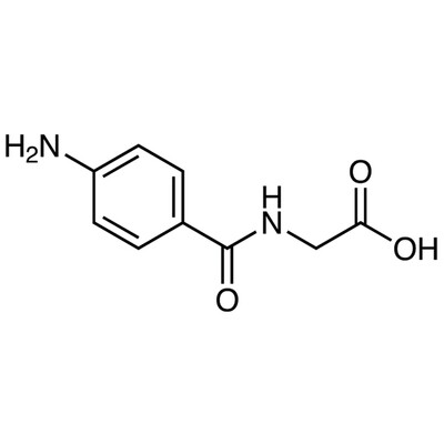 4-Aminohippuric Acid&gt;99.0%(T)10g