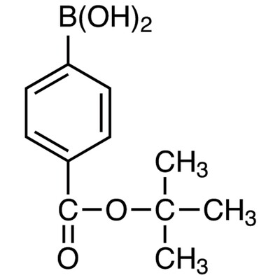 4-(tert-Butoxycarbonyl)phenylboronic Acid (contains varying amounts of Anhydride)200mg