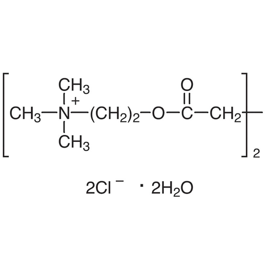 Succinylcholine Chloride Dihydrate&gt;98.0%(T)5g