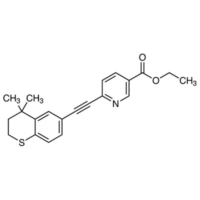 Tazarotene&gt;98.0%(GC)100mg