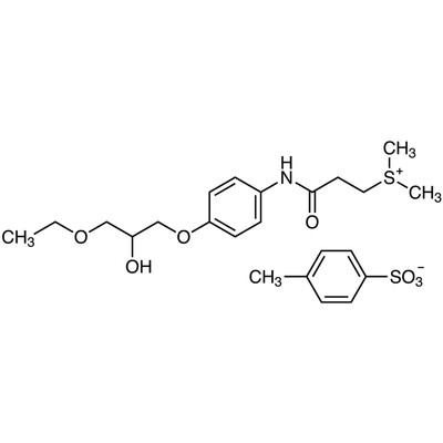 Suplatast Tosylate&gt;98.0%(HPLC)(N)1g