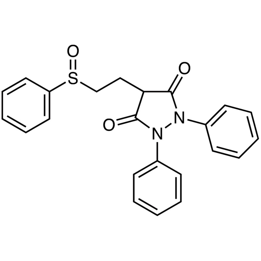 Sulfinpyrazone&gt;95.0%(HPLC)(T)5g