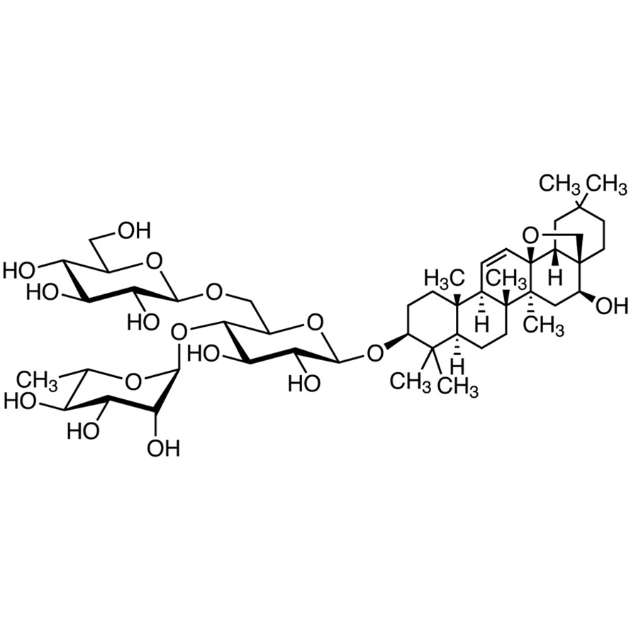 Saikosaponin C&gt;98.0%(HPLC)25mg