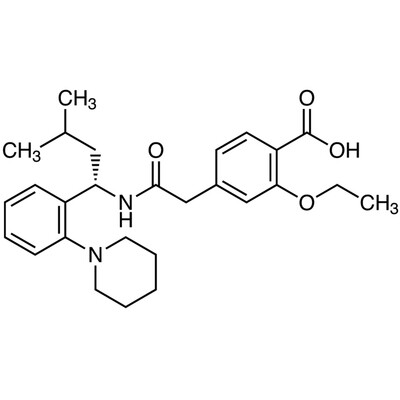 Repaglinide&gt;98.0%(HPLC)(T)200mg