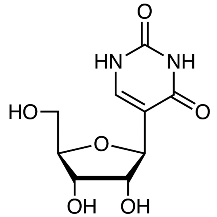 Pseudouridine>98.0%(HPLC)50mg