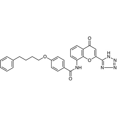 Pranlukast&gt;98.0%(HPLC)25mg