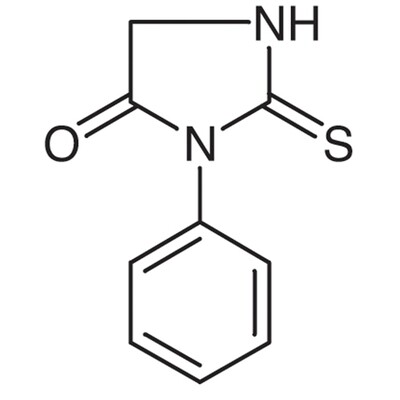Phenylthiohydantoin-glycine&gt;98.0%(HPLC)100mg